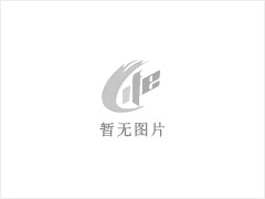金盛华城 3室2厅2卫 - 金昌28生活网 jinchang.28life.com