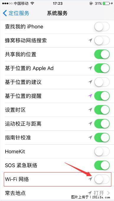 iPhone6S WIFI 不稳定的解决方法 - 生活百科 - 金昌生活社区 - 金昌28生活网 jinchang.28life.com