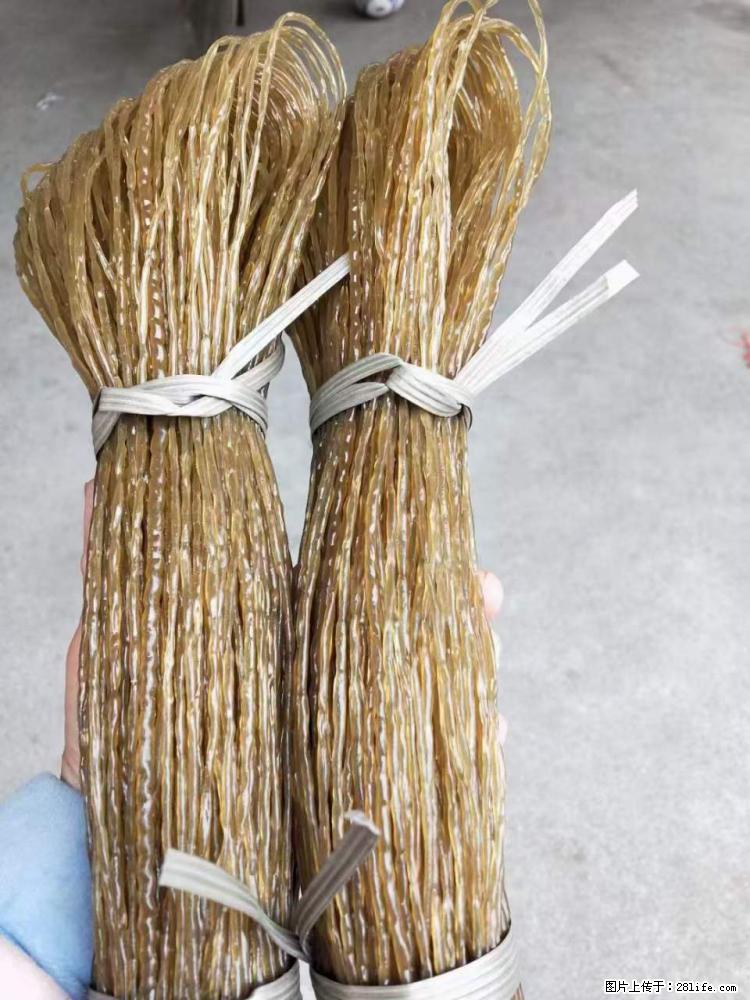 【灌阳正宗红薯粉】美女家里自己做的，干净卫生，假一赔十，价格合理，抢购电话：13737312895 - 土特产 - 饮食特产 - 金昌分类信息 - 金昌28生活网 jinchang.28life.com