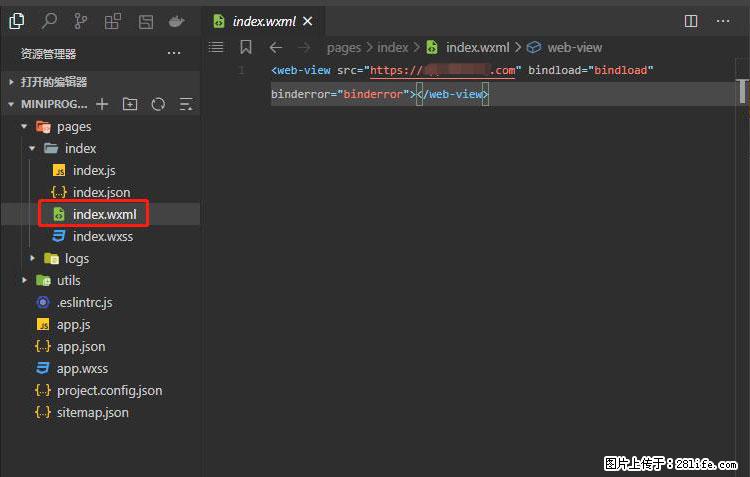 如何简单的让你开发的移动端网站在微信小程序里显示? - 新手上路 - 金昌生活社区 - 金昌28生活网 jinchang.28life.com