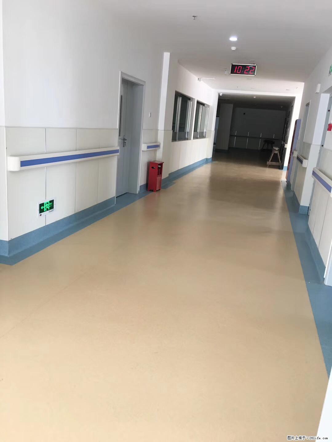 岁末焕新 | 专业地板养护，让您的地面日久常新！ - 综合信息 - 其他综合 - 金昌分类信息 - 金昌28生活网 jinchang.28life.com