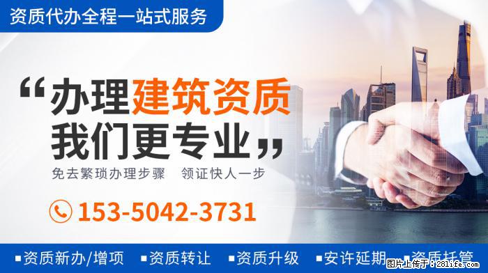 王灿患有地中海贫血,产子时只能一个人陪护,出月子后婆婆才能抱 - 娱乐八卦 - 金昌生活社区 - 金昌28生活网 jinchang.28life.com