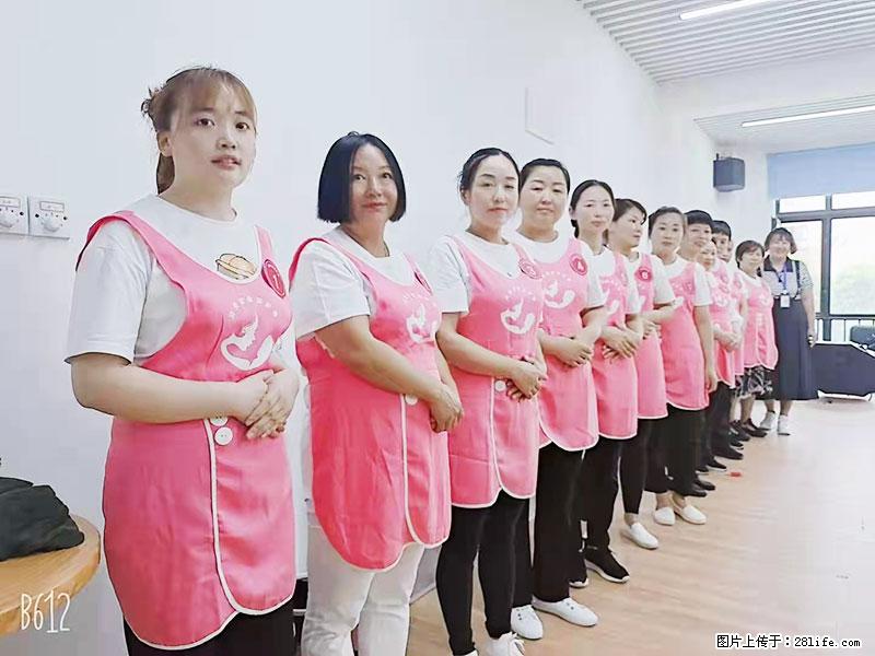 上海高端月子会所招新手月嫂,零基础带教,包吃住 - 职场交流 - 金昌生活社区 - 金昌28生活网 jinchang.28life.com