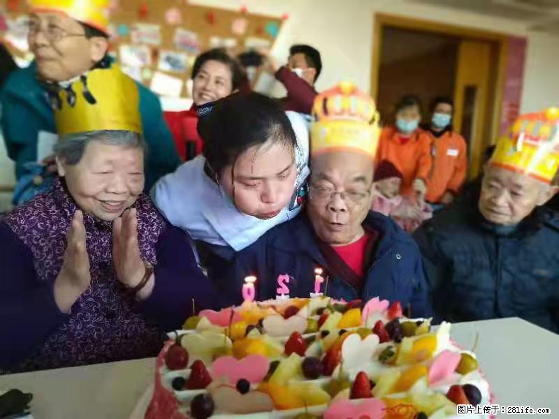 上海国企养老院,星级酒店环境,招聘养老护工 - 职场交流 - 金昌生活社区 - 金昌28生活网 jinchang.28life.com