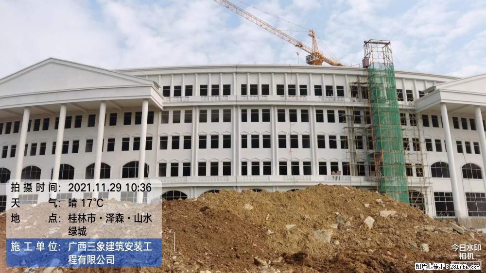 【广西三象建筑安装工程有限公司】幼儿园外墙装饰工程 - 灌水专区 - 金昌生活社区 - 金昌28生活网 jinchang.28life.com