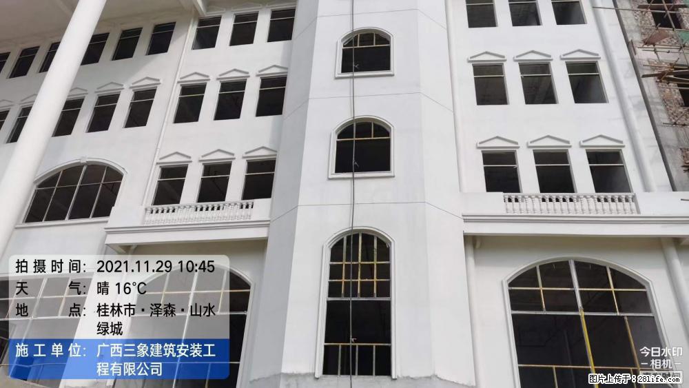 【广西三象建筑安装工程有限公司】幼儿园外墙装饰工程 - 灌水专区 - 金昌生活社区 - 金昌28生活网 jinchang.28life.com