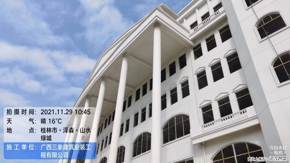 【广西三象建筑安装工程有限公司】幼儿园外墙装饰工程 - 灌水专区 - 金昌生活社区 - 金昌28生活网 jinchang.28life.com