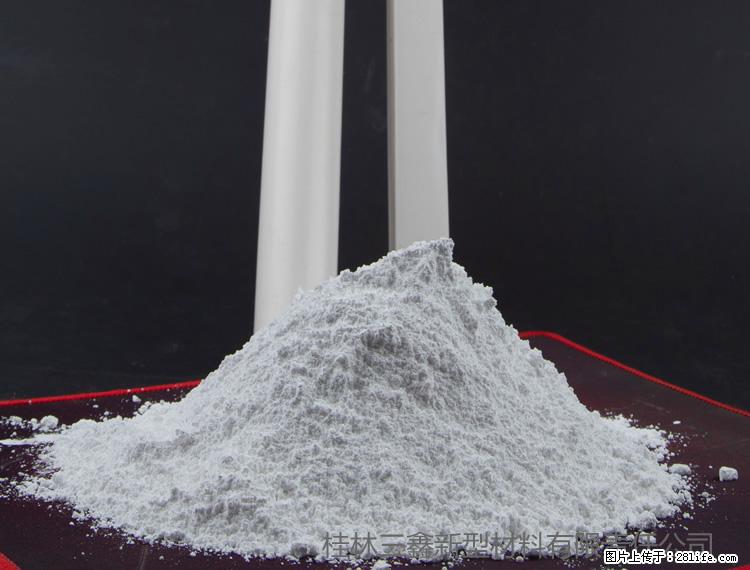 【桂林三鑫新型材料】PVC管材专用复合钙 超细改性碳酸钙 - 新手上路 - 金昌生活社区 - 金昌28生活网 jinchang.28life.com