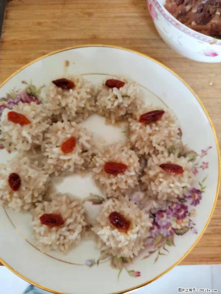 【招聘】住家保姆,工作地点,上海 - 职场交流 - 金昌生活社区 - 金昌28生活网 jinchang.28life.com