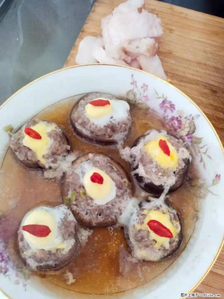 【招聘】住家保姆,工作地点,上海 - 职场交流 - 金昌生活社区 - 金昌28生活网 jinchang.28life.com