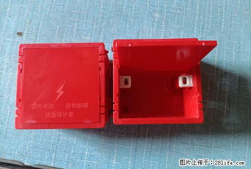 桂林荣泰吹塑、注塑【厂家直销】PVC阴燃电工配件，精品86底盒 - 家居生活 - 金昌生活社区 - 金昌28生活网 jinchang.28life.com