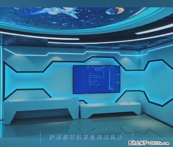 【贵州中汇联瑞科技有限公司】 专业做班班通、校园广播、校园监控、校园门禁道闸、学校大礼堂等 - 其他广告 - 广告专区 - 金昌分类信息 - 金昌28生活网 jinchang.28life.com