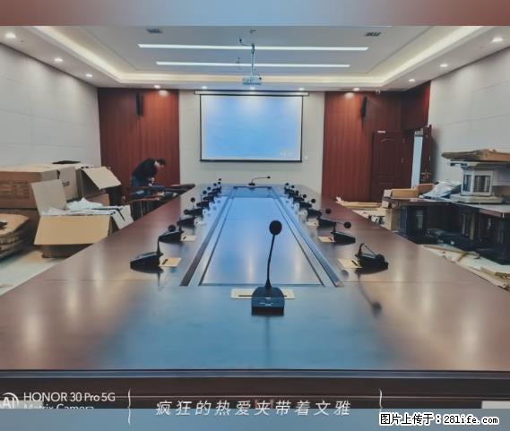 【贵州中汇联瑞科技有限公司】 专业做班班通、校园广播、校园监控、校园门禁道闸、学校大礼堂等 - 新手上路 - 金昌生活社区 - 金昌28生活网 jinchang.28life.com