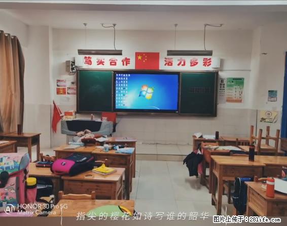 【贵州中汇联瑞科技有限公司】 专业做班班通、校园广播、校园监控、校园门禁道闸、学校大礼堂等 - 新手上路 - 金昌生活社区 - 金昌28生活网 jinchang.28life.com