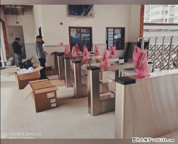 【贵州中汇联瑞科技有限公司】 专业做班班通、校园广播、校园监控、校园门禁道闸、学校大礼堂等 - 新手上路 - 金昌生活社区 - 金昌28生活网 jinchang.28life.com