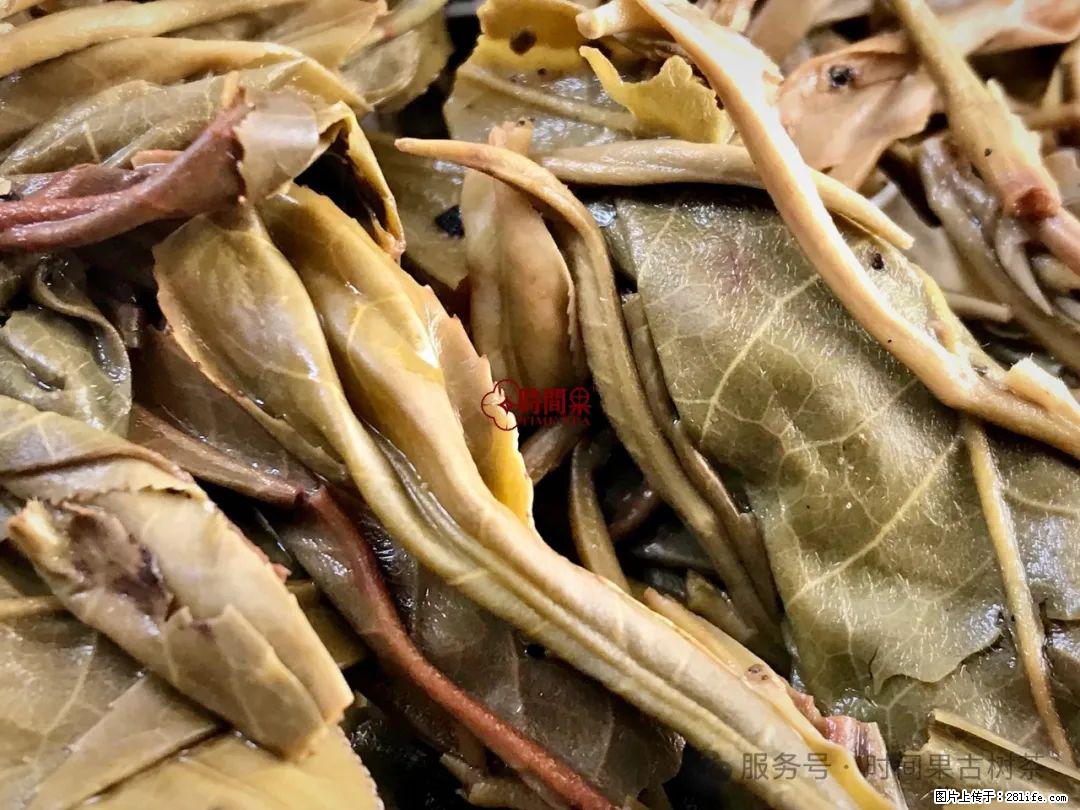 时间果百年古树龙珠普洱生茶 - 购物交流 - 金昌生活社区 - 金昌28生活网 jinchang.28life.com