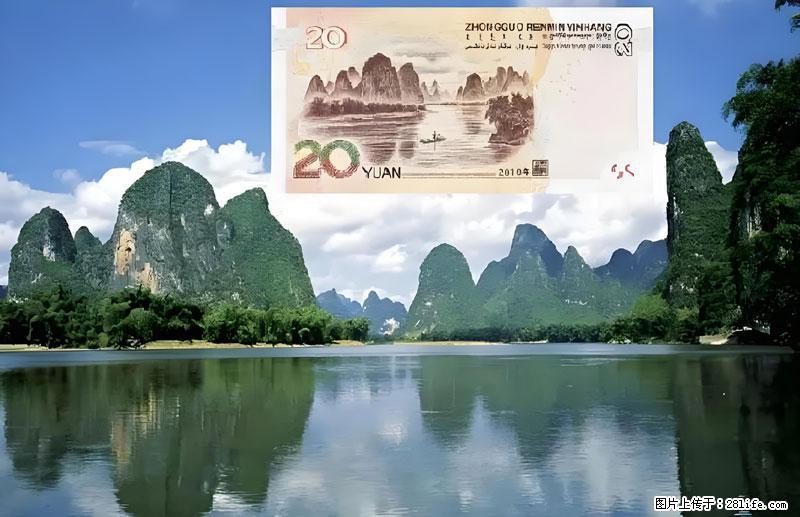 桂林旅游必去十大景点：象鼻山、独秀峰、两江四湖、七星公园、漓江、龙脊梯田、阳朔西街、遇龙河、银子岩等 - 游山玩水 - 金昌生活社区 - 金昌28生活网 jinchang.28life.com