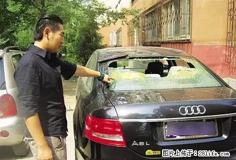 停车为什么要车头朝外？不是开玩笑，关键时刻真能救命 - 金昌生活资讯 - 金昌28生活网 jinchang.28life.com