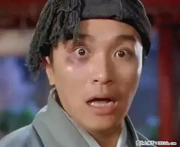 原来它这么毒，然而竟然满大街都是.... - 金昌生活资讯 - 金昌28生活网 jinchang.28life.com