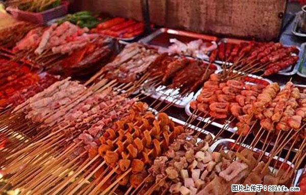 原来它这么毒，然而竟然满大街都是.... - 金昌生活资讯 - 金昌28生活网 jinchang.28life.com