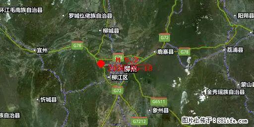 2026年05月18日00时21分广西柳州市柳南区发生5.2级地震 - 金昌生活资讯 - 金昌28生活网 jinchang.28life.com